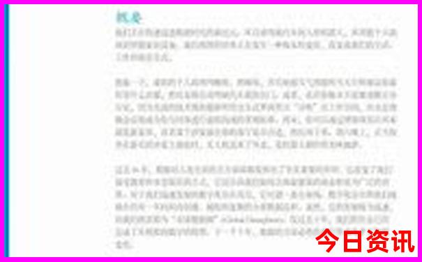 廊坊好玩的地方一日游景点推荐