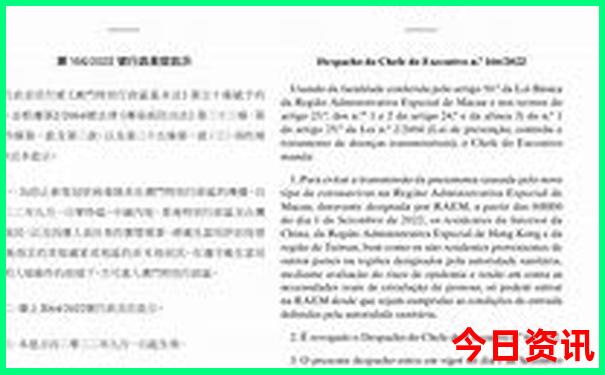 南京有那些旅游景点