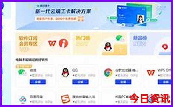 贵州2日游最佳路线自由行